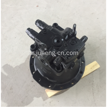 محرك الأقراص النهائي MFC160-068MSP17051 Kobelco SK250-8 Swing Motor